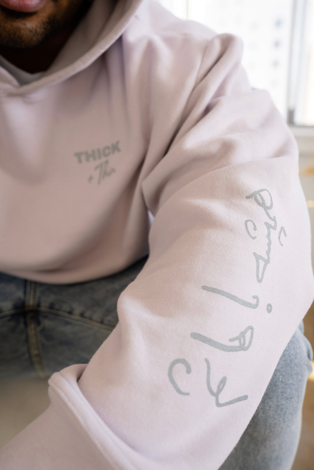 Always By Your Side Hoodie